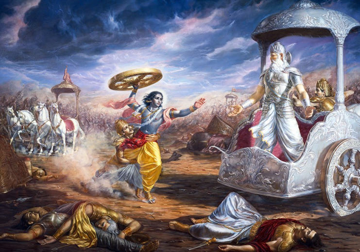 Bhagvad Gita