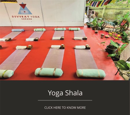 Yoga Shala
