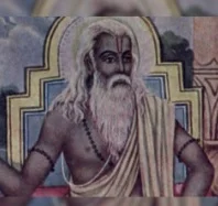 Carvaka