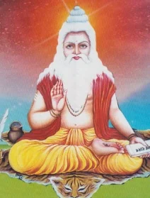 The Nyaya School of Thought